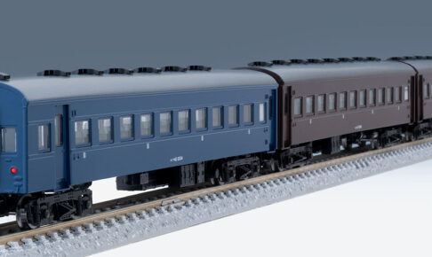TOMIX トミックス 98865 JR 旧型客車（ぐんま車両センター）セット