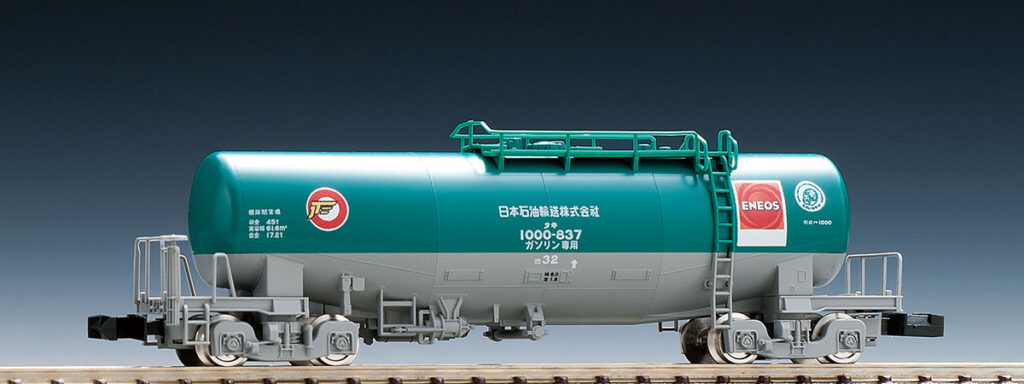 TOMIX トミックス 8713 私有貨車 タキ1000形（日本石油輸送・ENEOS）