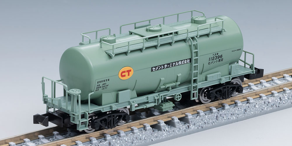 HO‐709・TOMIX・タキ1900形　セメントターミナルタイプ㉑ TOMIX】タキ1900形（セメントターミナル）2025年1月発売