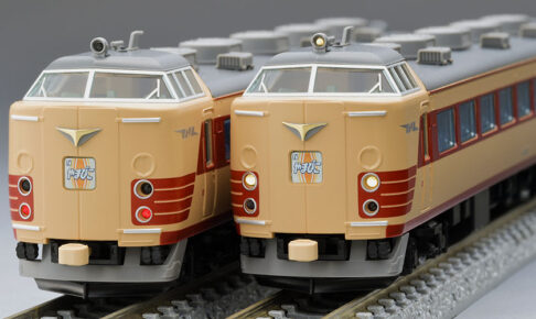 TOMIX トミックス 98589 国鉄 485系特急電車（クハ481-200）基本セット