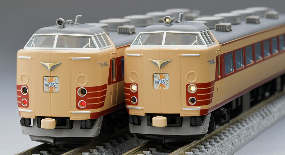 TOMIX 489系 特急「あさま」基本5両＋増結4両セット JR 489系特急電車(あさま)基本セット｜製品情報｜製品検索｜鉄道
