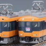 TOMIX トミックス 98560 近畿日本鉄道 12200系基本セット