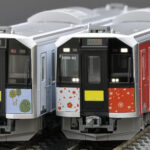 TOMIX トミックス 98136 JR H100形ディーゼルカー(釧網線・花咲線ラッピング車)セット