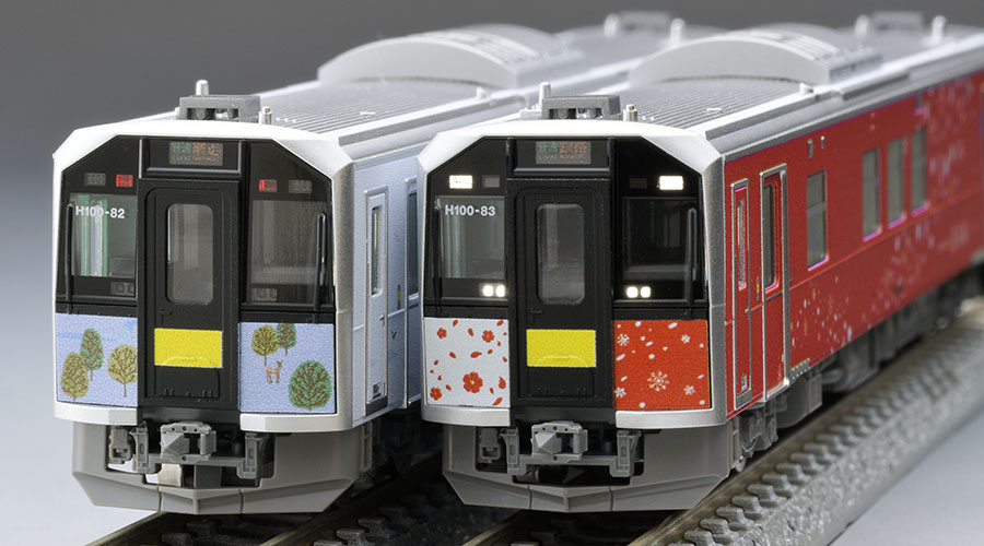 TOMIX 98136 H100形ディーゼルカー(釧網線・花咲線ラッピング車) TOMIX】H100形（釧網線•花咲線ラッピング車）2024年12月発売