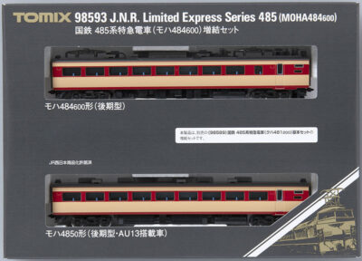 TOMIX トミックス 98593 国鉄 485系特急電車（モハ484-600）増結セット