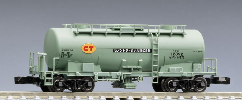 TOMIX トミックス 8763 私有貨車 タキ1900形（セメントターミナル）