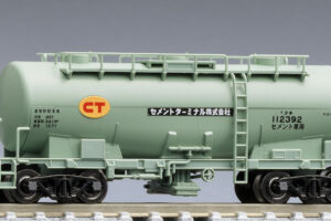 TOMIX トミックス 8763 私有貨車 タキ1900形（セメントターミナル）