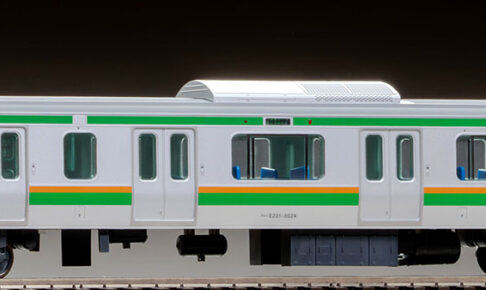 TOMIX トミックス HO-9101 JR E231-1000系電車(上野東京ライン・国府津車両センター)基本セットA