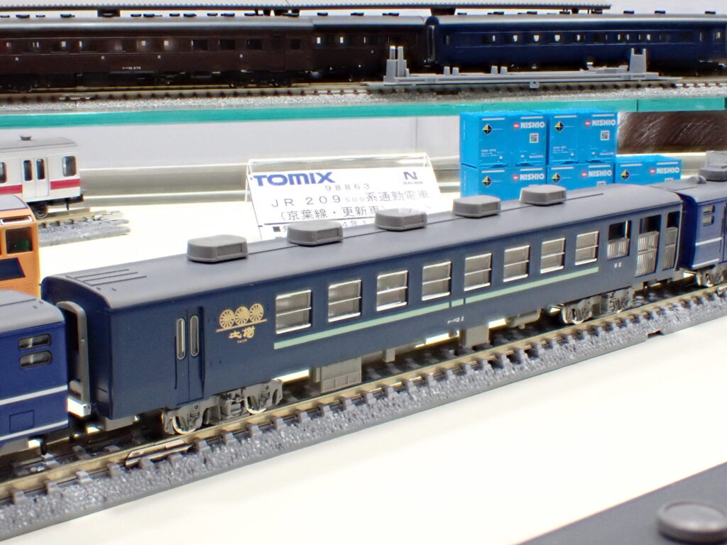 TOMIX トミックス 98563 東武鉄道 14系・ヨ8000形（SL大樹・青色）セット