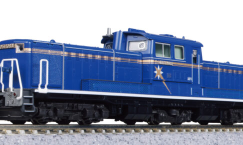 KATO カトー 7008-L DD51 後期 耐寒形 北斗星(グレーHゴム)