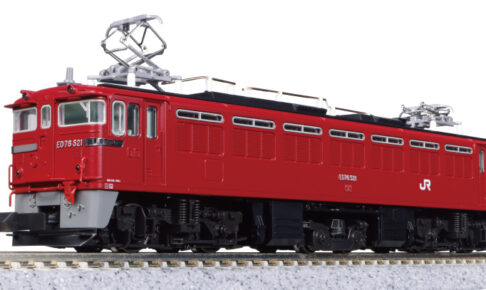 KATO カトー 3071-2 ED76 500 JR仕様
