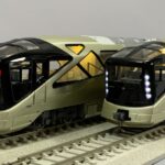 プレミアムエンドウシリーズ　JR東日本E001形TRAIN　SUITE　四季島