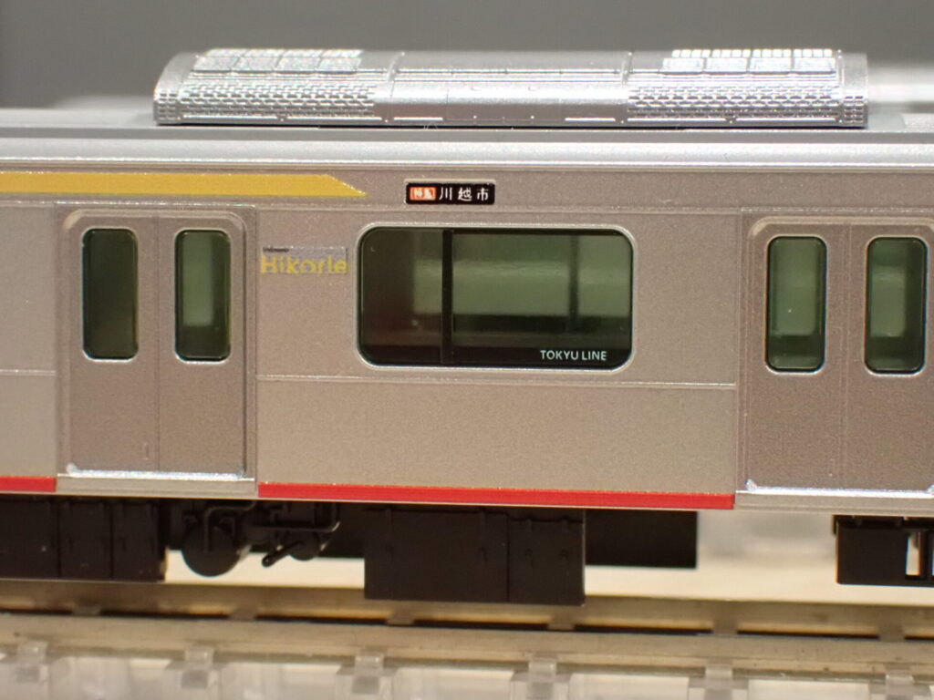 KATO カトー 東急電鉄5050系4000番台 Shibuya Hikarie号（アンテナ増設）