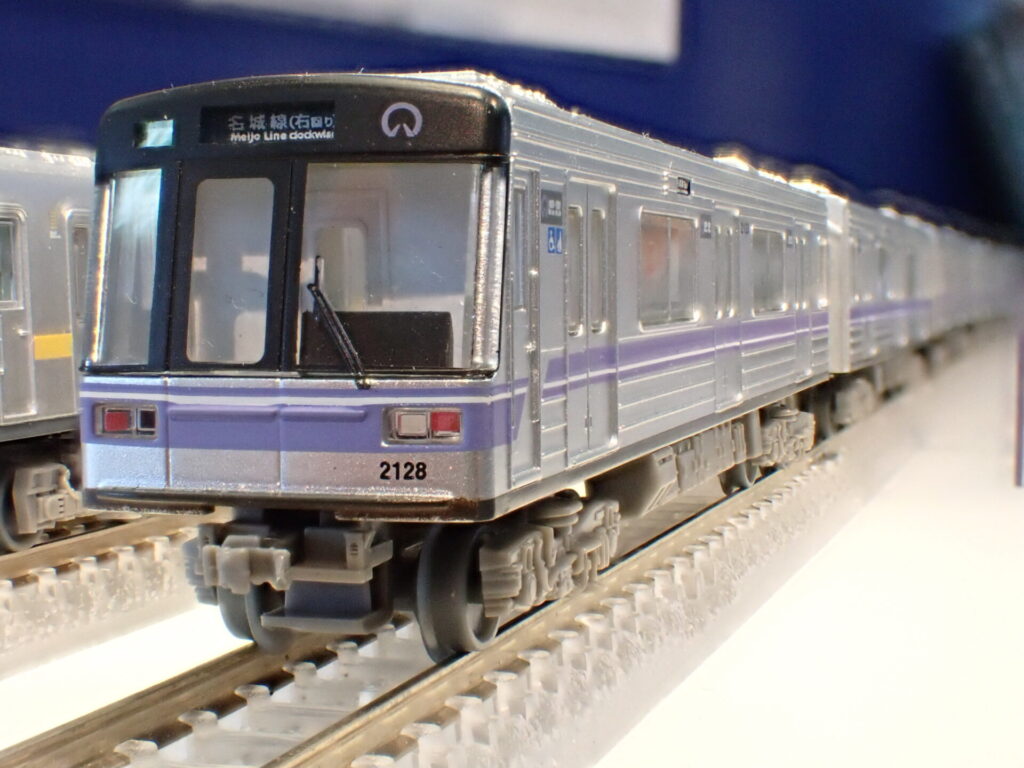 鉄道コレクション 名古屋市交通局名城線2000形 後期型 6両セット