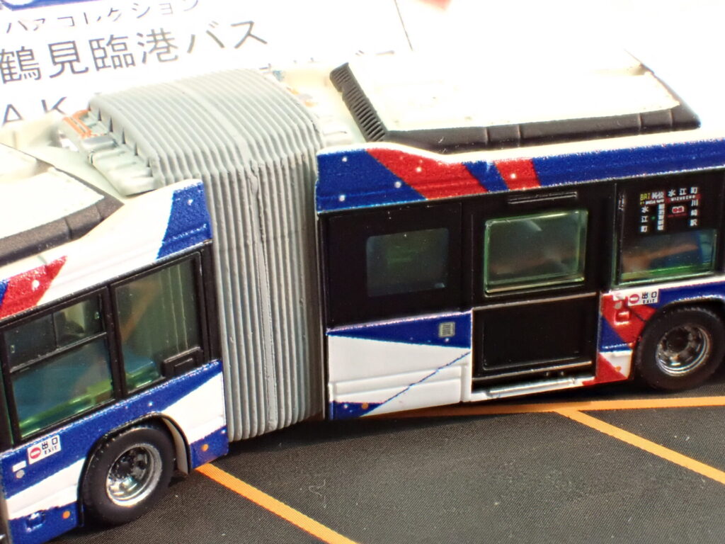 ザ・バスコレクション 川崎鶴見臨港バス KAWASAKI BRT連節バス