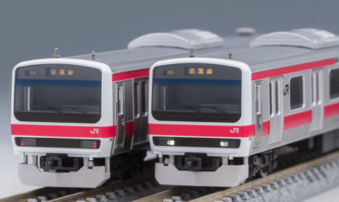 TOMIX トミックス 98863 JR 209-500系通勤電車(京葉線・更新車)セット