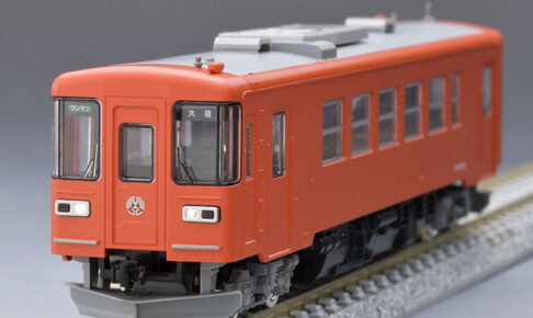 TOMIX トミックス 8619 樽見鉄道 ハイモ295－315形（首都圏色）
