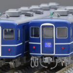 TOMIX トミックス 98563 東武鉄道 14系・ヨ8000形（SL大樹・青色）セット