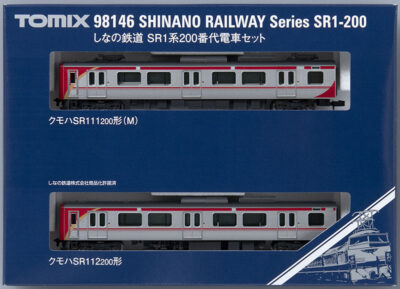 最終値下げ しなの鉄道 SR1系 Nゲージ カトー KATO Nゲージ 10-11776 しなの鉄道 SR1系 300番台 2両