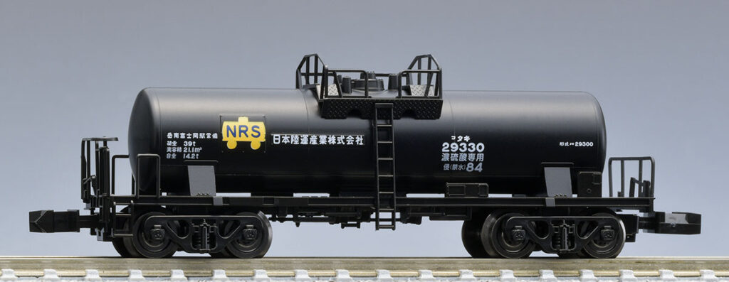 TOMIX トミックス 8762 私有貨車 タキ29300形（後期型・日本陸運産業）