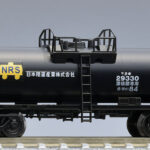 TOMIX トミックス 8762 私有貨車 タキ29300形（後期型・日本陸運産業）