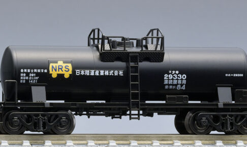 TOMIX トミックス 8762 私有貨車 タキ29300形（後期型・日本陸運産業）