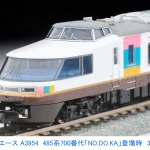 MICROACE マイクロエース (N) A3954 485系700番代「NO.DO.KA」登場時 3両セット