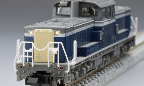 TOMIX トミックス 2259 JR DD51-800形ディーゼル機関車（JR貨物更新車）