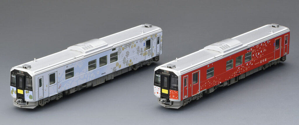 TOMIX トミックス 98136 JR H100形ディーゼルカー(釧網線・花咲線ラッピング車)セット
