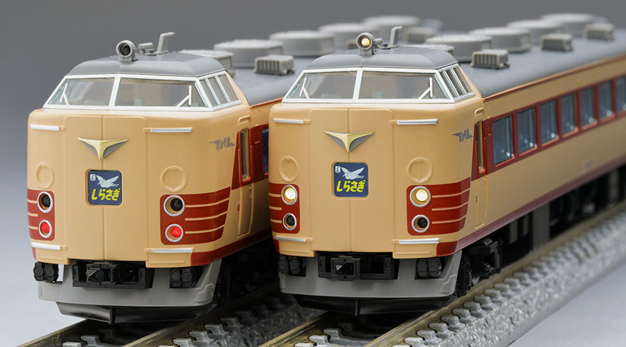 鉄道模型　Nゲージ　TOMIX 92453 国鉄　489系　特急電車 国鉄 489系特急電車（クハ489-200・600）基本セット｜製品情報