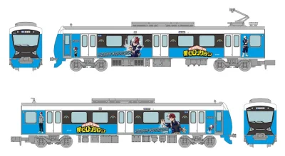 【鉄コレ】静岡鉄道A3000形（僕のヒーローアカデミア 轟焦凍）発売