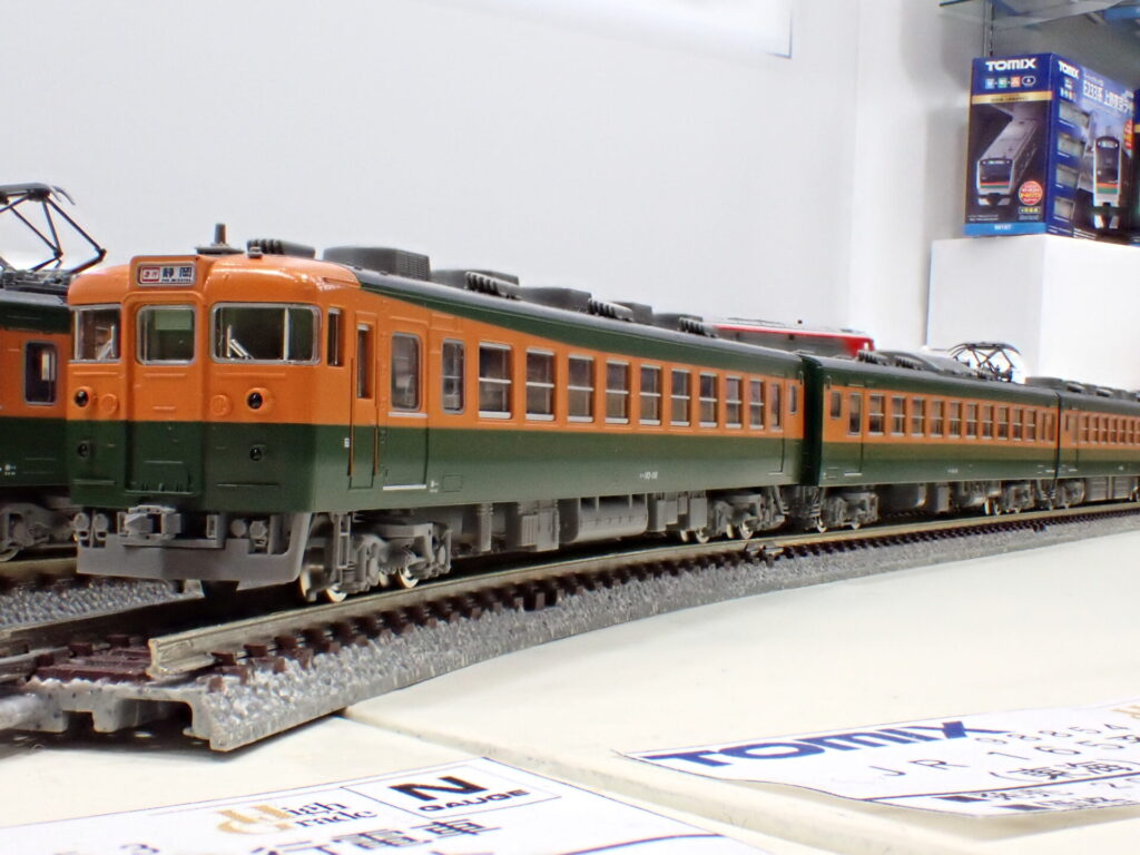 TOMIX トミックス 98853 JR 165系急行電車（東海）基本セット