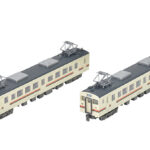 鉄道コレクション JR123系600番代 2両セット