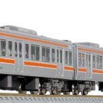 GREENMAX グリーンマックス gm-31931 JR311系（2次車・車番選択式）基本4両編成セット（動力付き）