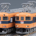 TOMIX トミックス 98559 近畿日本鉄道 30000系ビスタカーセット
