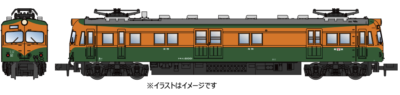 【マイクロエース】クモユニ81001（湘南色•大垣電車区）発売