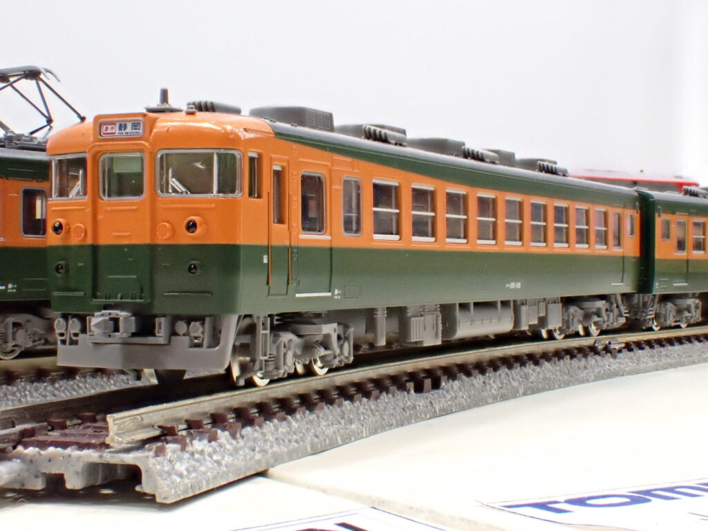 TOMIX トミックス 98853 JR 165系急行電車（東海）基本セット