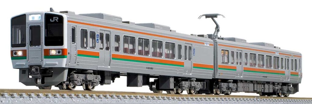 GREENMAX グリーンマックス gm-31933 JR213系5000番台（2次車・飯田線）基本2両編成セット（動力付き）