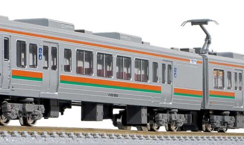 GREENMAX グリーンマックス gm-31933 JR213系5000番台（2次車・飯田線）基本2両編成セット（動力付き）