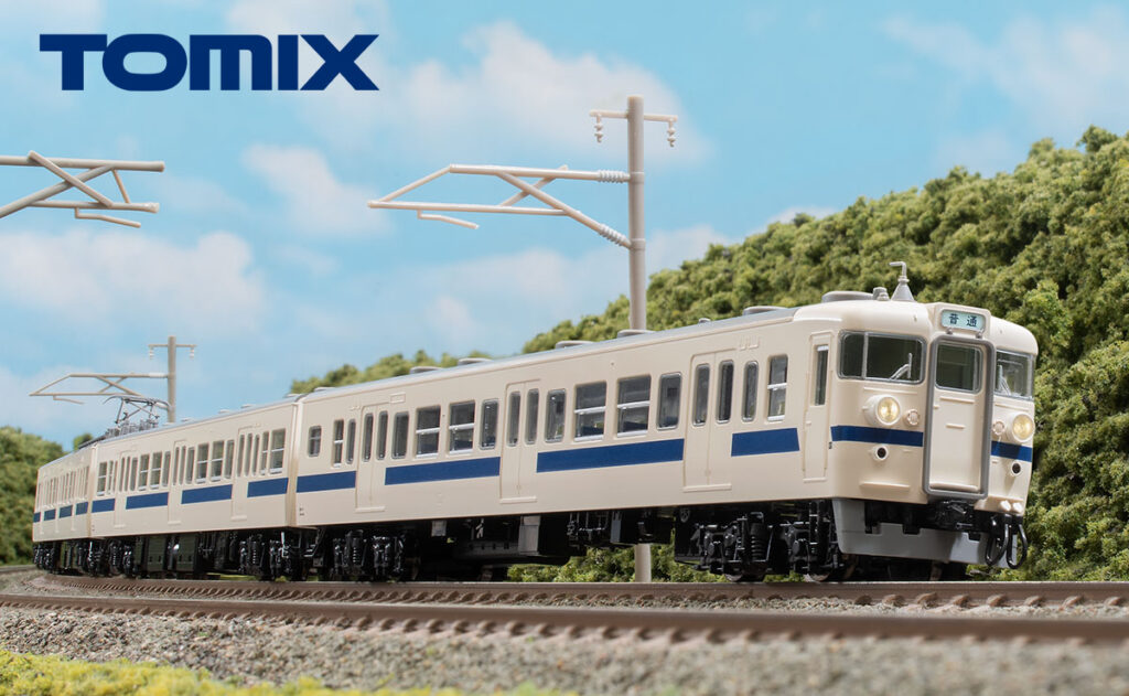 TOMIX トミックス 98582 国鉄 401系近郊電車（高運転台・新塗装）増結セット