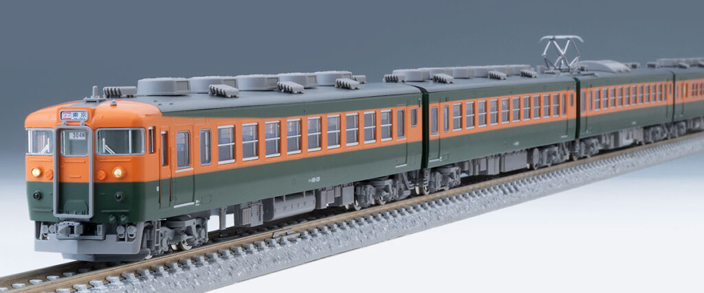 TOMIX トミックス 98853 JR 165系急行電車（東海）基本セット