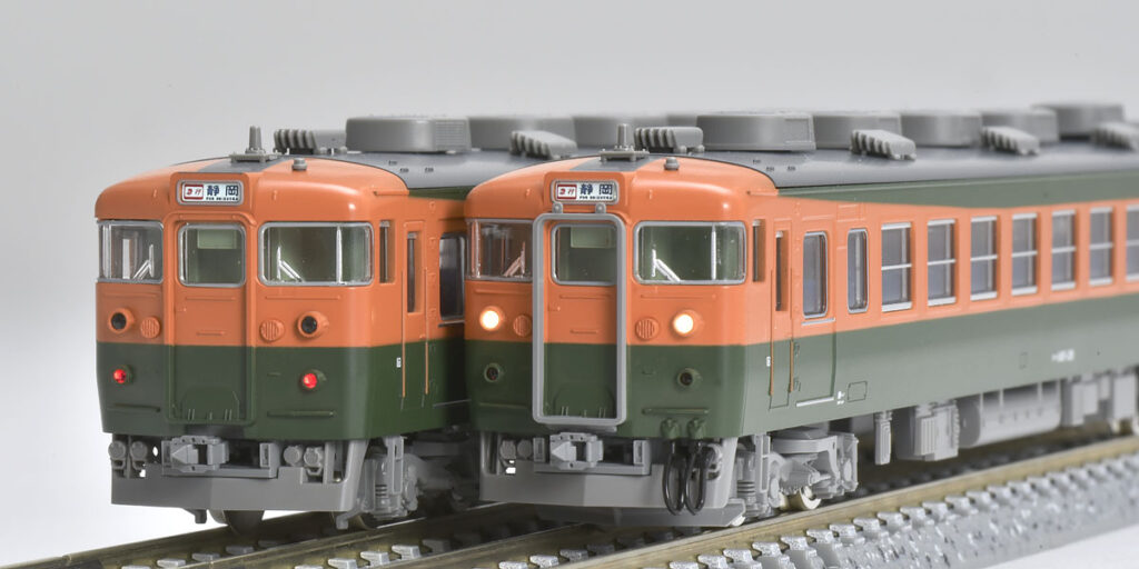 TOMIX トミックス 98853 JR 165系急行電車（東海）基本セット