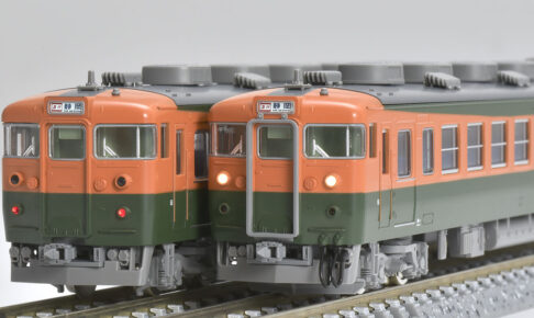 TOMIX トミックス 98853 JR 165系急行電車（東海）基本セット