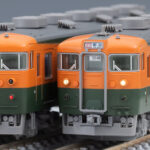 TOMIX トミックス 98853 JR 165系急行電車（東海）基本セット