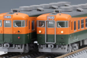 TOMIX トミックス 98853 JR 165系急行電車（東海）基本セット