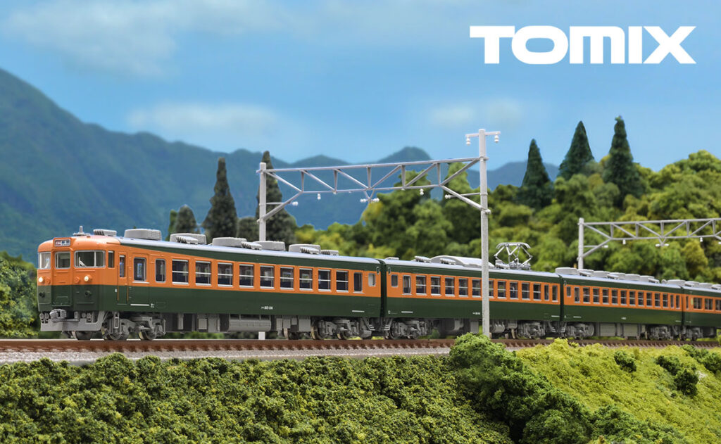 TOMIX トミックス 98853 JR 165系急行電車（東海）基本セット