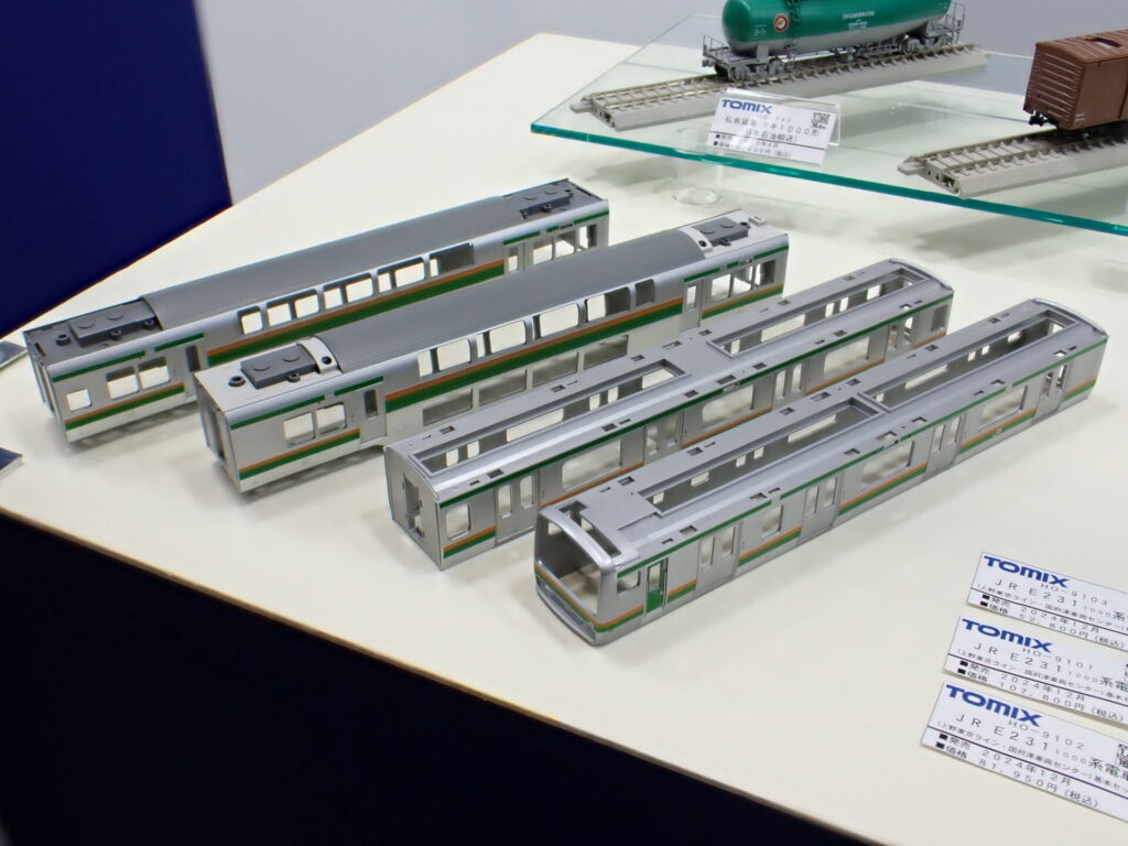 TOMIX トミックス (HO) HO-9101 JR E231-1000系電車(上野東京ライン・国府津車両センター)基本セットA