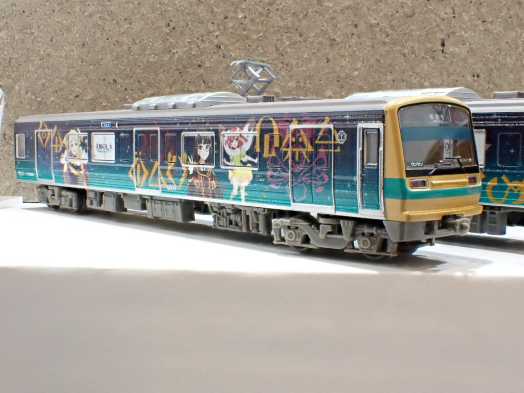 鉄道コレクション 伊豆箱根鉄道7000系（7502編成•幻日のヨハネ『YOHANE TRAIN』）