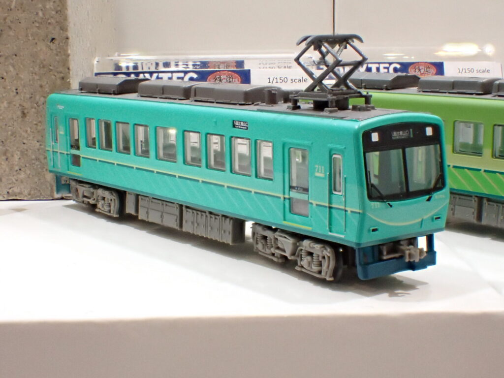 鉄道コレクション 叡山電車700系（711号車•リニューアル•緑）
