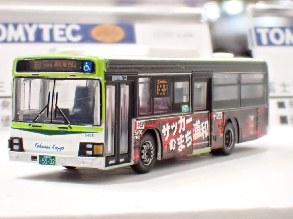 ザ・バスコレクション 国際興業バス REDS WONDERLAND号